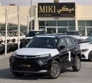 تويوتا أوربان كروزر Urban GLX full option 2026