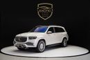 Mercedes Maybach GLS600 Maybach Mercedes Benz GLS 600