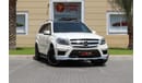 Mercedes-Benz GL 500 X166