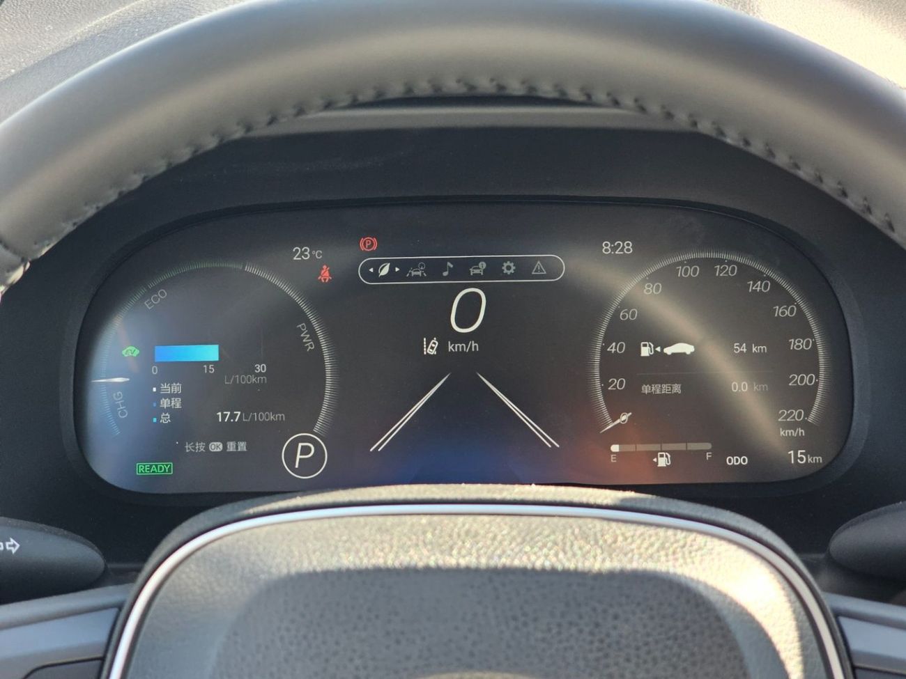 تويوتا راف ٤ Toyota RAV4 2.5L Hybrid, AWD, CUV 5Doors