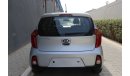 Kia Morning 1000cc Steel wheels, Leather seat FOR EXPORT ONLY(92732)