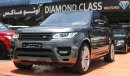 Land Rover Range Rover Sport Supercharged