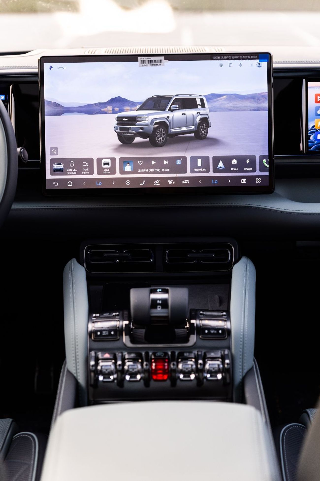 بي واي دي ليوبارد 5 2025 BYD LEOPARD 5 ULTRA