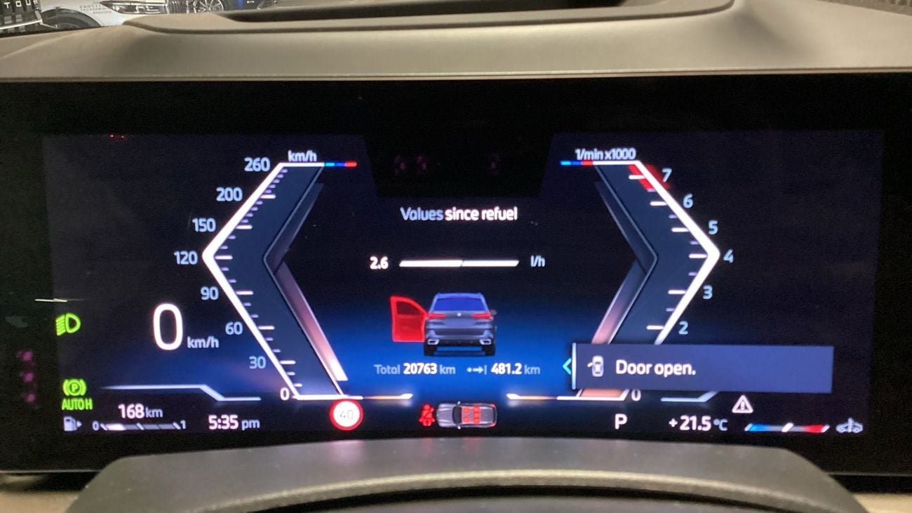 بي أم دبليو X5 40i Luxury M Sport | شامل الضمان | 0 ﺪﻔﻋﺓ ﺃﻮﻟﻯ