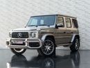 مرسيدس بنز G 63 AMG Std 4.0L