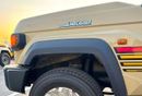 Toyota Land Cruiser 70 LC79 LX