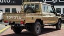 تويوتا لاند كروزر بيك آب LC 79 DC 4.0 PETROL AT 2025 DIFF-LOCK