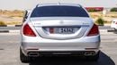 مرسيدس بنز S 500