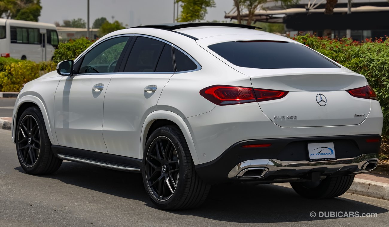 مرسيدس بنز GLE 450 AMG 4MATIC , كوب , خليجية 2021 , 0 كم , مع ضمان 3 سنوات أو 100 ألف كم