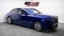 Rolls-Royce Phantom EWB 2024 - Under Warranty and Service Contract