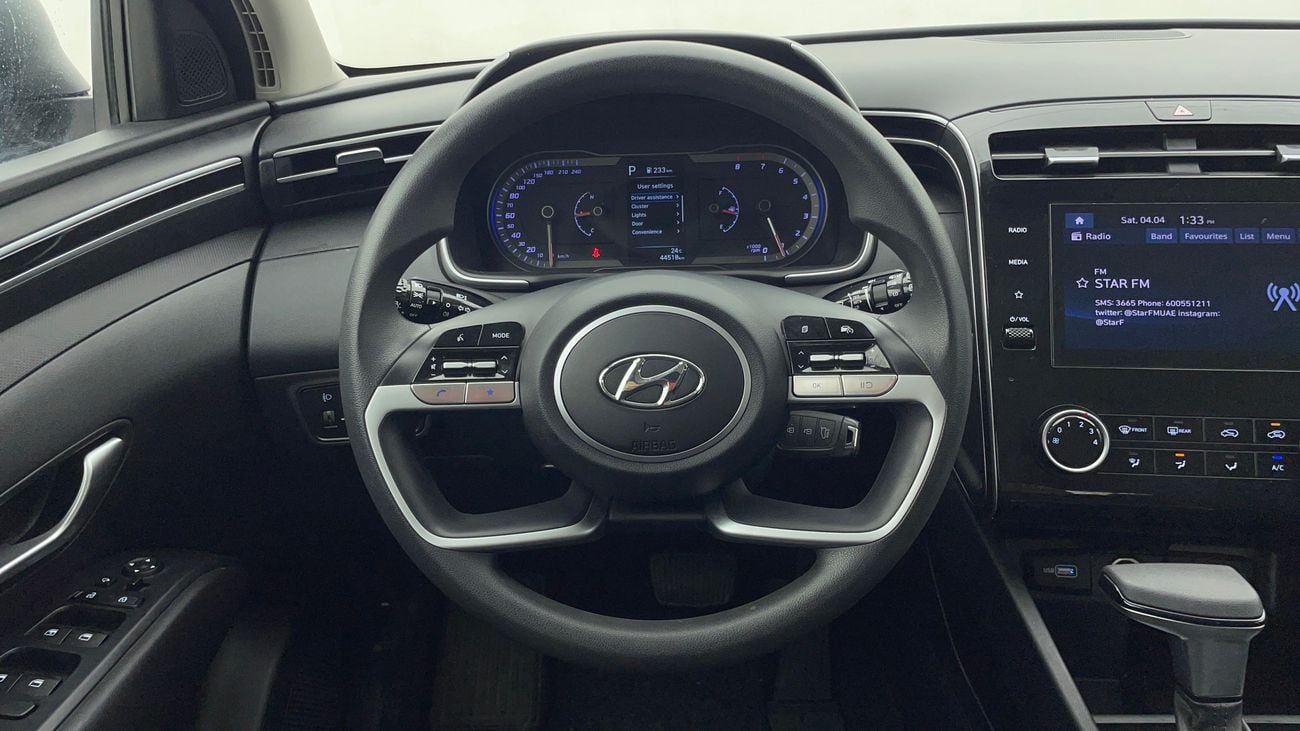 Hyundai Tucson Smart 1.6L 2024 SMART | AED 1122/Month | 0 DP | 30 Day Return | Warranty