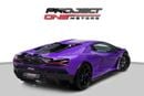 Lamborghini Revuelto STD