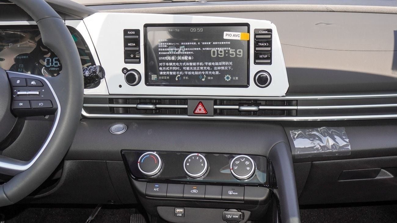 Hyundai Elantra Comfort 1.6L