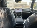 جيتور T2 LUX 8 Gear Full Option