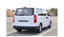 Hyundai H-1 Std 12 - Seater Fully Automatic - 2.4L Petrol Engine | GCC Specs | Book Now