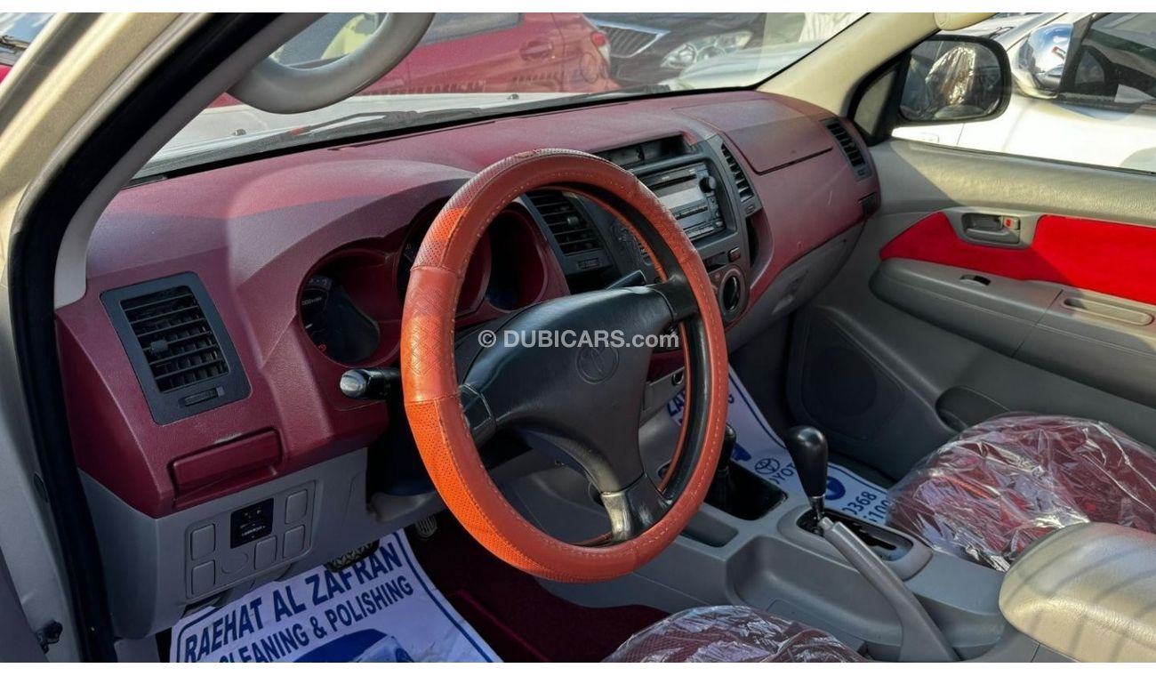 تويوتا هيلوكس