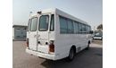 Nissan Civilian NISSAN CIVILIAN BUS RIGHT HAND DRIVE (PM1261)