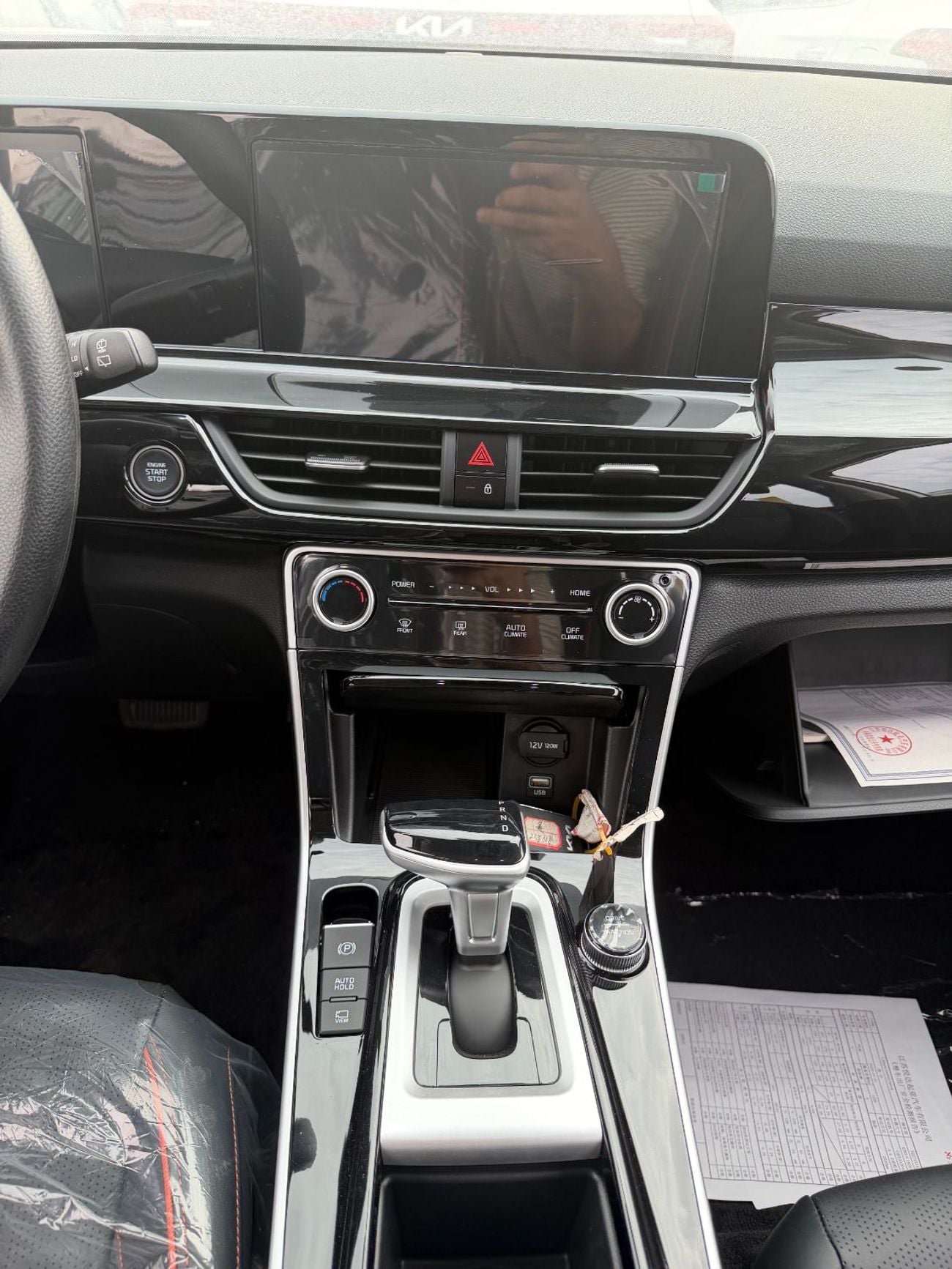 Kia Seltos LX STD 1.5L Luxury Comfort