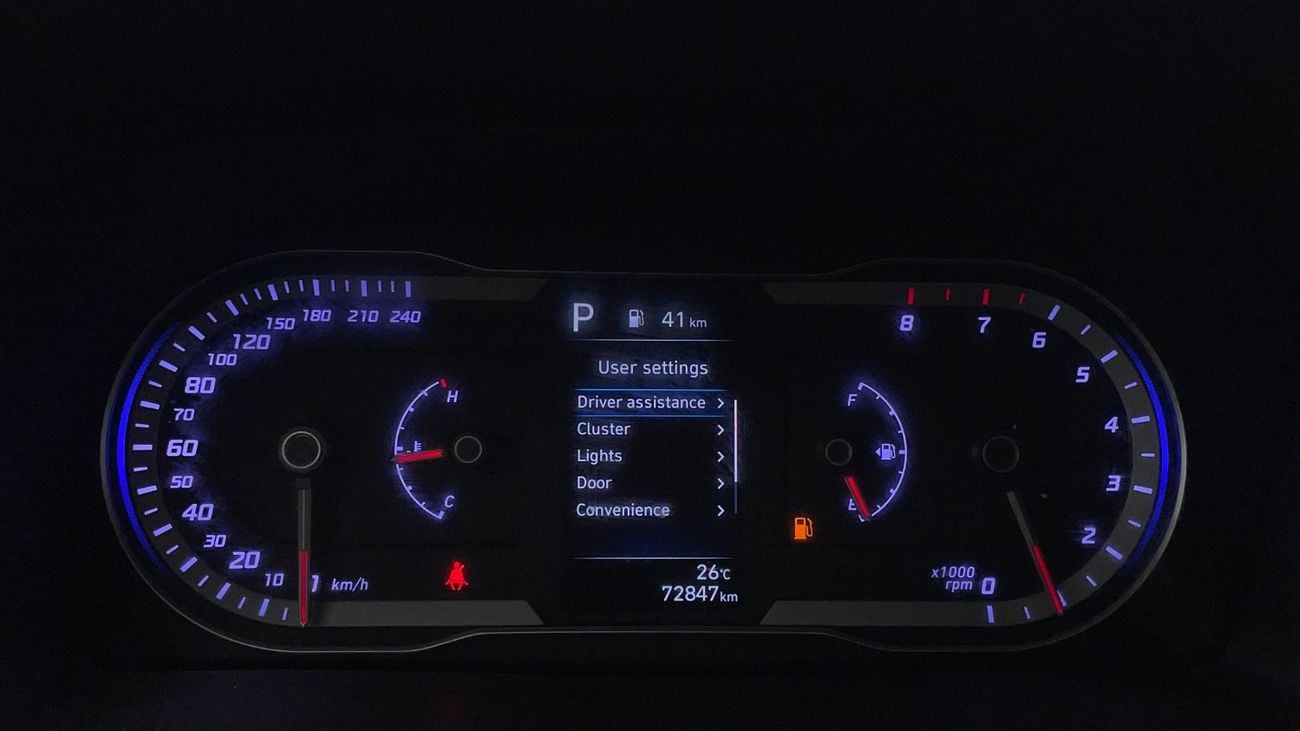 Hyundai Tucson 2L 2023 | 0 DP | 942/Month | 30 Day Return | Service History