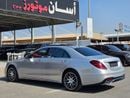 Mercedes-Benz S 560 Std 4.0L (463 HP)