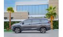 Mitsubishi Xpander Highline | 1,369 P.M  | 0% Downpayment | Amazing Condition!