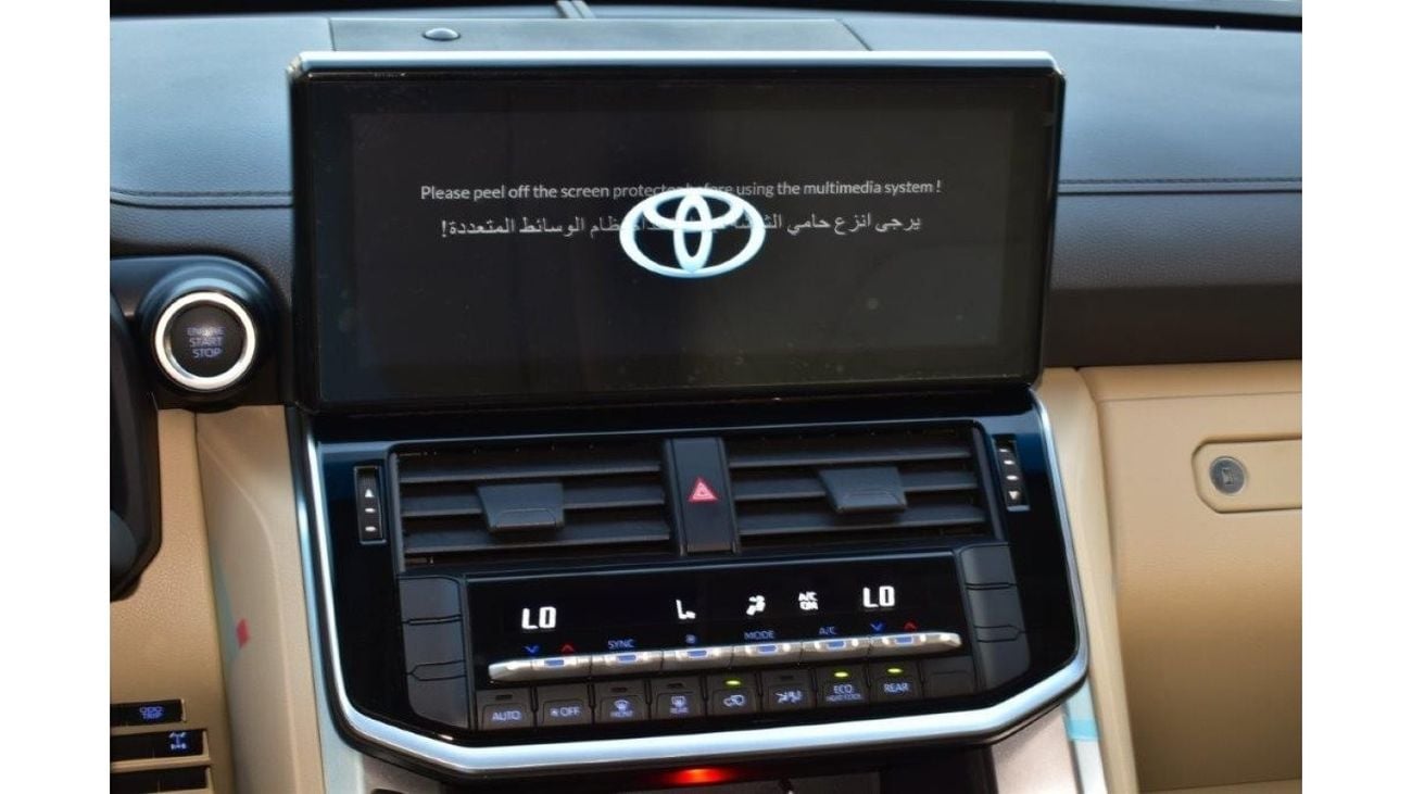 تويوتا لاند كروزر GXR