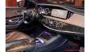 مرسيدس بنز S 550 | 2014 | LONG WHEELBASE | V8