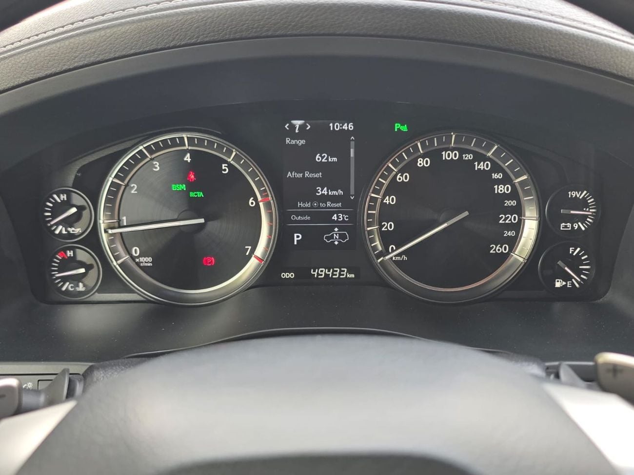 Lexus LX570 SIGNATURE FULL OPTION 2021 GCC AL FUTTAIM LEXUS LOW MILEAGE WITH AGENCY SERVICE HISTORY IN MINT COND