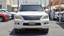 Lexus LX570