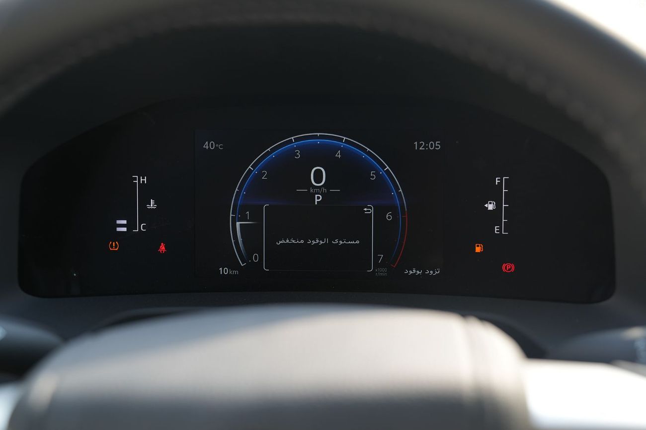 Toyota Land Cruiser GXR 4.0L