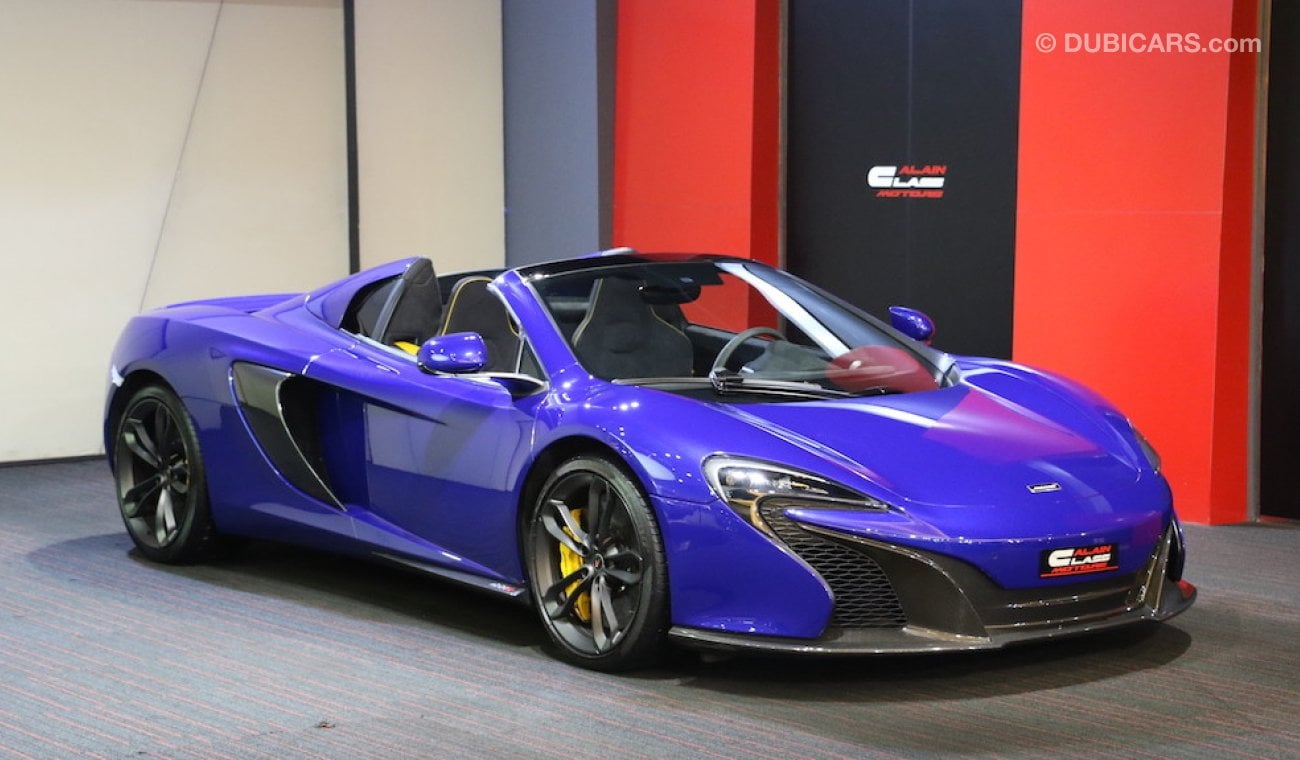 مكلارين 650S