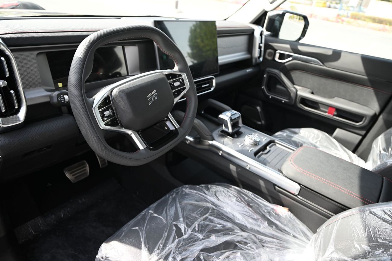 جيتور T2 Luxury