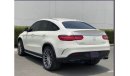 مرسيدس بنز GLE 43 AMG كوبيه