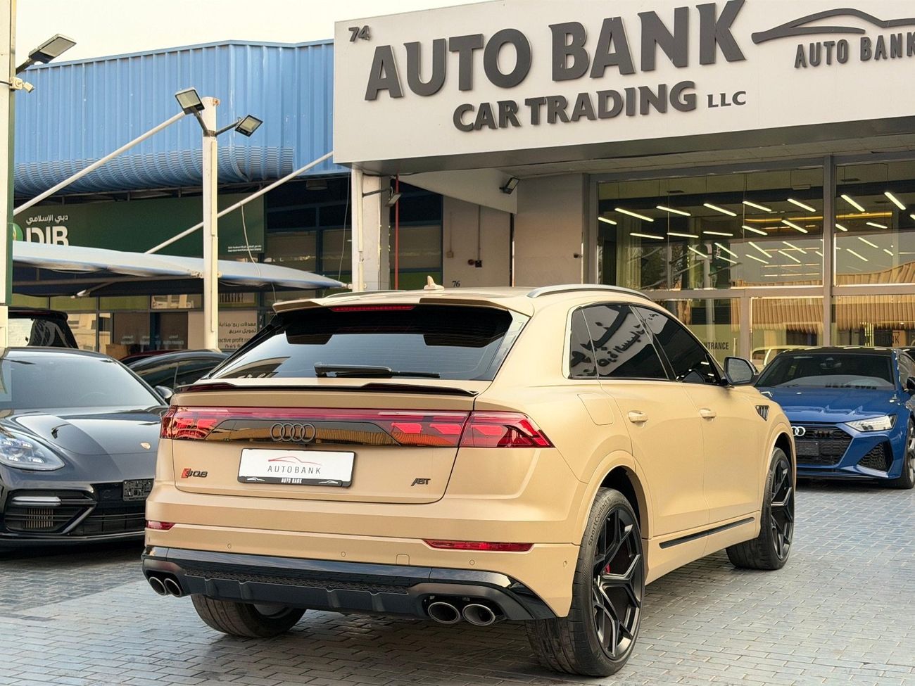 أودي SQ8 4.0 TFSI quattro (507 HP)