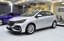 Chery Arrizo 5 EXCELLENT DEAL for our Chery Arrizo 5 S 1.5L ( 2026 Model ) in Silver Color GCC Specs