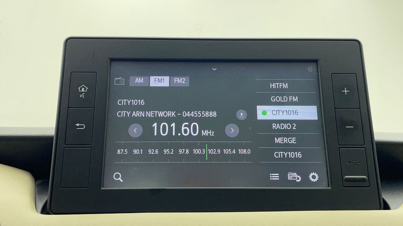 تويوتا يارس 2023 E | AED 652/Month | 0 DP | 30 Day Return | Warranty | Service History