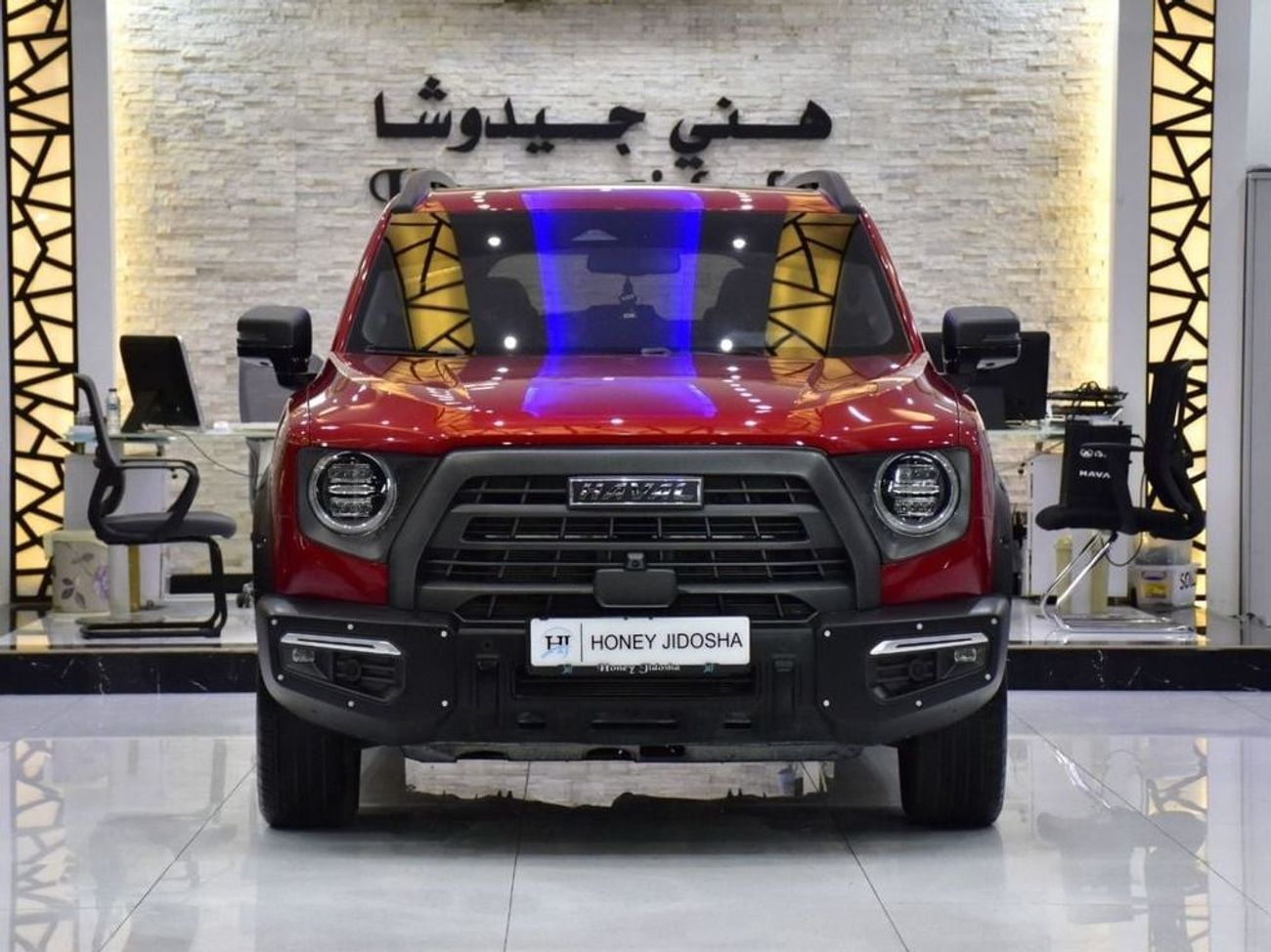 Haval Dargo EXCELLENT DEAL for our Haval Dargo 4WD ( 2023 Model ) in Red Color GCC Specs
