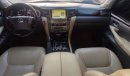 Lexus LX570 V8 full options