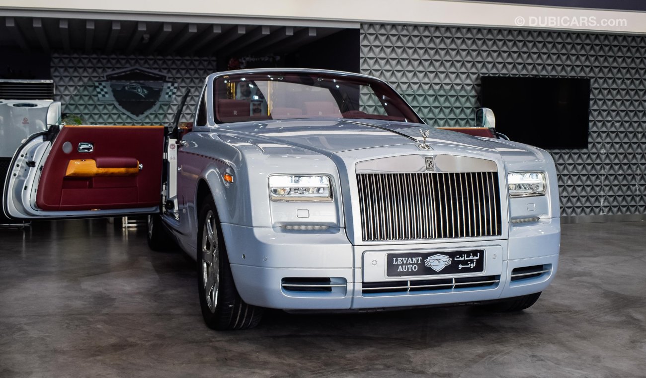 Rolls-Royce Phantom