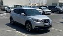 Nissan Kicks 1.6 Engine, V4