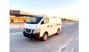 Nissan Urvan Panel Van High Roof At sama alsham used cars for sale