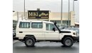 Toyota Land Cruiser Hard Top 78 | Diesel | 4.5 L V8 | Ambulance | 2024 | Car Available