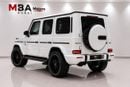 مرسيدس بنز G 63 AMG STD ST