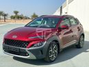 Hyundai Kona ULTIMATE