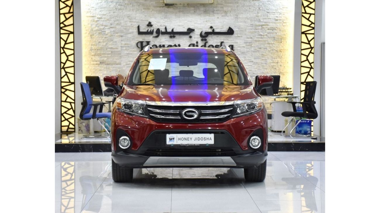 GAC GS3 EXCELLENT DEAL for our GAC GS3 200 T ( 2022 Model ) in Red Color GCC Specs