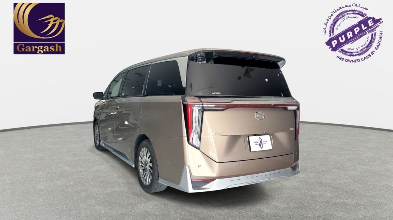 GAC M8 GX | 2025 | 0% DP | AED 2,145 / Month | Gargash Warranty | Service History