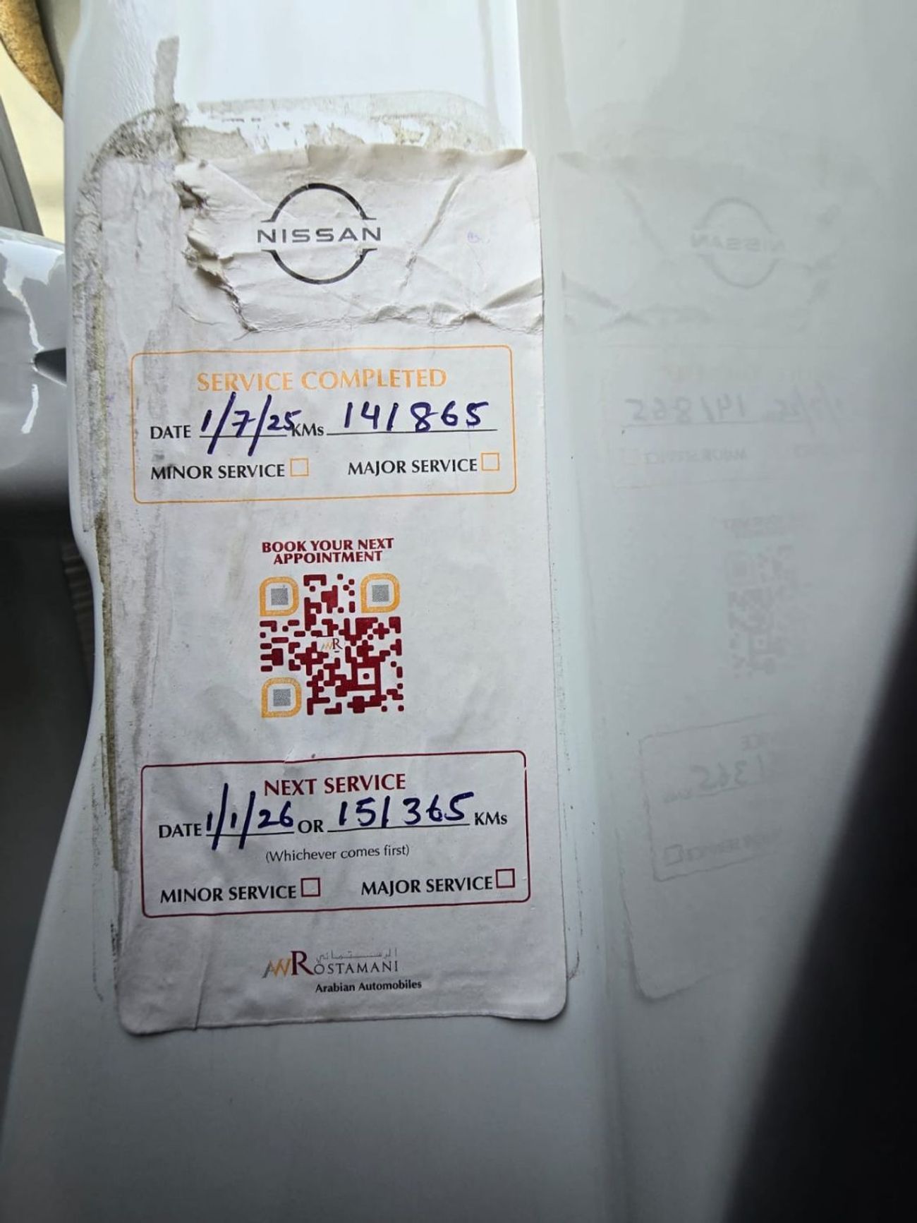 Nissan Patrol SE Platinum City 4.0L 2020 GCC WITH FULL AGENCY SERVICE HISTORY & CONTRACT IN MINT CONDITION