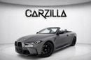 BMW M4 COMPETITION M XDRIVE l Convertible 2024 l Excellent Condition l AED 5,287 / Monthly