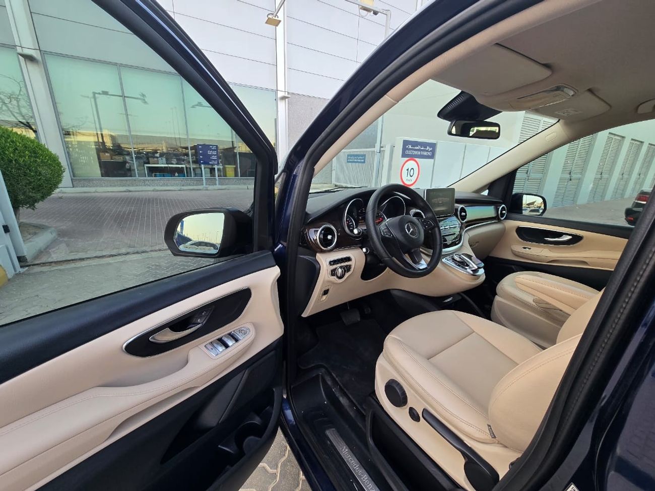 مرسيدس بنز V 250 اكسكلوسيف