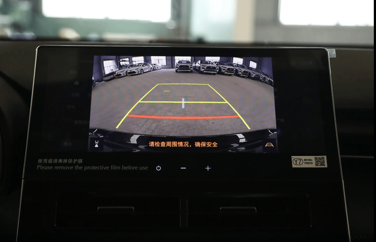 Toyota Avalon Toyota Avalon 2024 Hybrid 2.0L E- CVT Luxury Edition